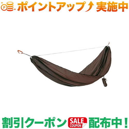 クーポン配布中★(コクーン)COCOON ウルトラライトハンモック (チェストナット)