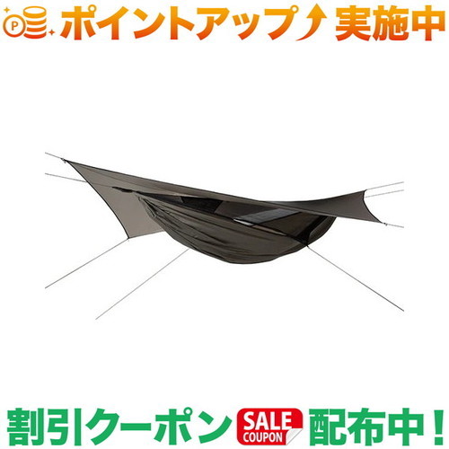 クーポン配布中★(ヘネシーハンモック)HENNESSY HAMMOCK ウルトラライトバックパッカー ZIP (バーク) 32,890円