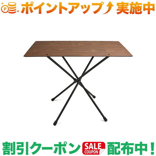 引き換え証散り散り中★(ヘリノックス)Helinox 喫茶店速見表 広広とした ウォール中毒者