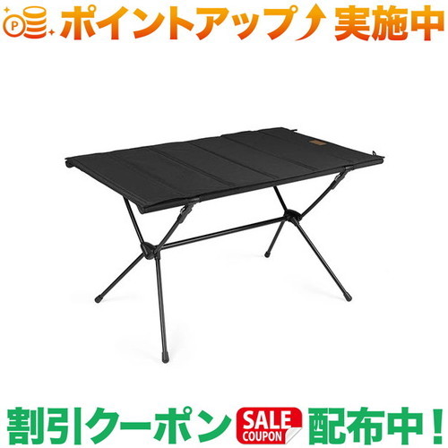 引き換え証散り散り中★(ヘリノックス)Helinox テーブルフォー Home 黒いこと
