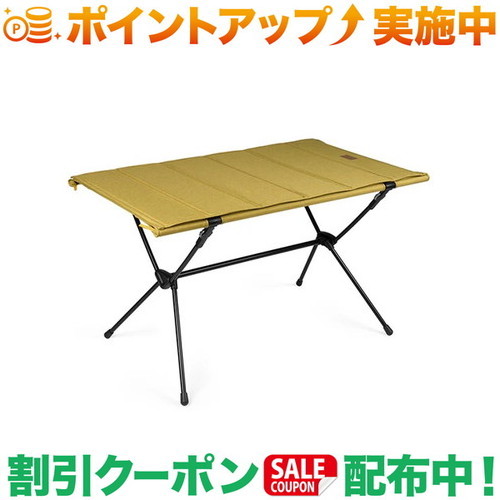 引き換え証散り散り中★(ヘリノックス)Helinox Helinox テーブルフォー Home 洋芥子