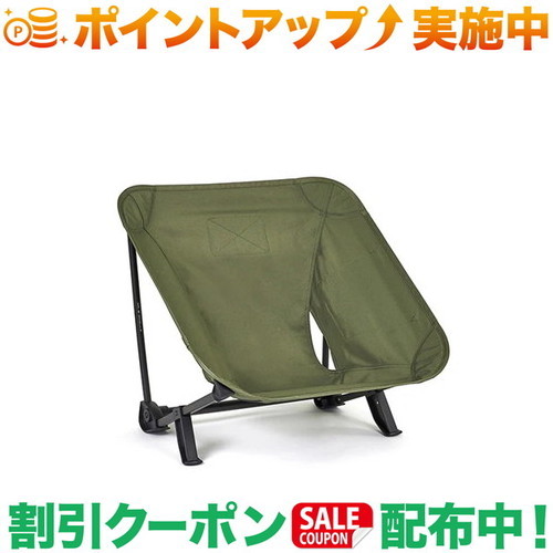 クーポン配布中★(ヘリノックス)Helinox タクティカル インクラインチェア Iグリーン 14,850円
