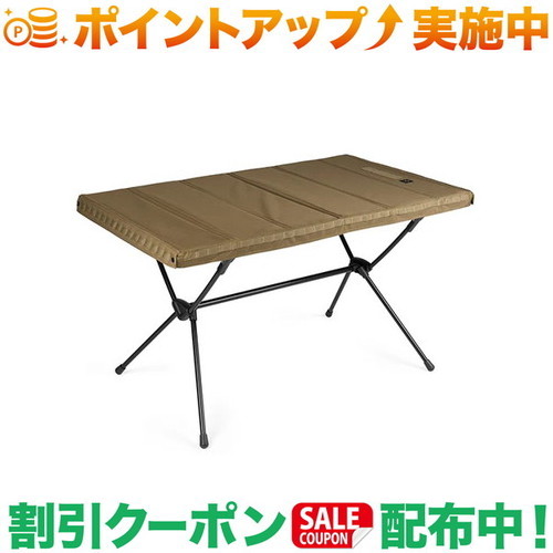 引き換え証散り散り中★(ヘリノックス)Helinox タクティカル テーブルフォー コヨテ