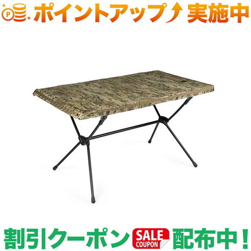 引き換え証散り散り中★(ヘリノックス)Helinox タクティカル テーブルフォー マルチ合鴨