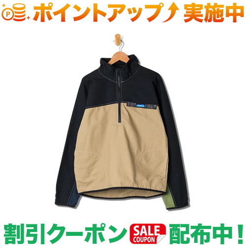 クーポン配布中★(カブー)KAVU メンズ ハーフジップ スローシャツ ノースウエストアグリー S