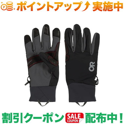 クーポン配布中★(アウトドアリサーチ)OUTDOOR RESEARCH デビエイターグローブ (ブラック) S