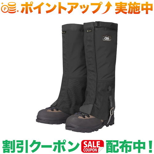 クーポン配布中★(アウトドアリサーチ)OUTDOOR RESEARCH ウィメンズ クラシック クロックゲイター (ブラック) L
