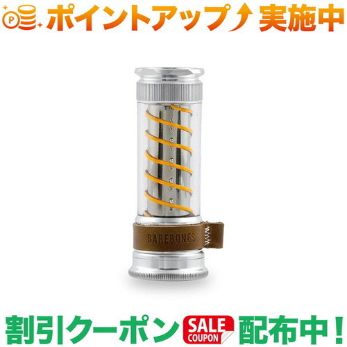 クーポン券別れ別れ中★(Barebones Living)ベアボーンズ エジソンライトスティックLED2.0 軽銀