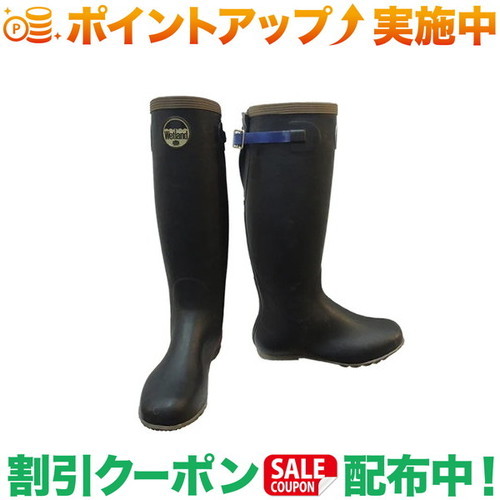 クーポン配布中★(エイアンドエフ)A&F Wetland メンズ 折りたたみ長靴 (ブルー) 25