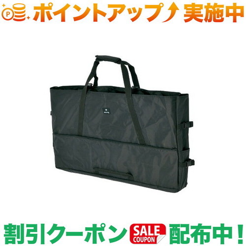 スノーピーク(snow peak) ギアトートM BG-016 9n2op2j Amazon.co.jp: スノーピーク(snow peak) ギアトート M BG-016
