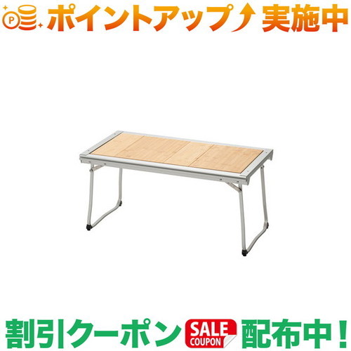 クーポン配布中★(スノーピーク)snow peak エントリーIGT