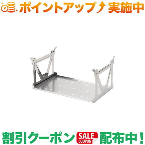 Snowpeak IGTハンギングラック浅型 CK-230 早い者勝ち IGTハンギングラック 浅型(CK-230) | アイアングリルテーブル