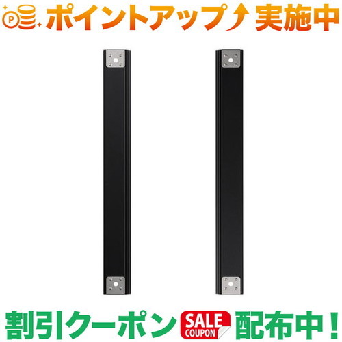クーポン配布中★(スノーピーク)snow peak セパレートIGTレールセット3ユニット