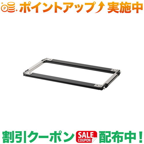 楽天市場】クーポン配布中☆(snow peak)スノーピーク セパレートIGT