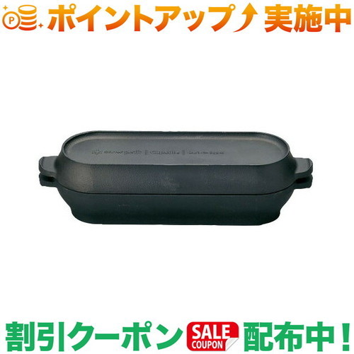 引き換え証散り散り中★(スノーピーク)snow peak コロダッチカプセル