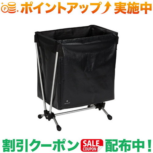 楽天市場】【ポイント5倍◇3月1日限定】 スノーピーク snowpeak ガ