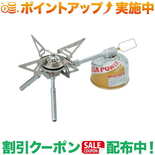 楽天市場】クーポン配布中☆(スノーピーク)snow peak ヤエン ストーブ