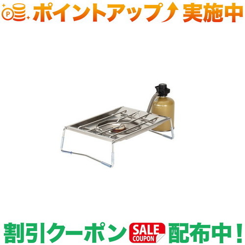 引き換え証散り散り中★(スノーピーク)snow peak 滑っこい焼却装置｜難民キャンプ ガスジェット ガスコンロ 屁っ放り 屁っ放り缶 アウトドア 防災 今めかしい 難民キャンプ装置 勝手もと