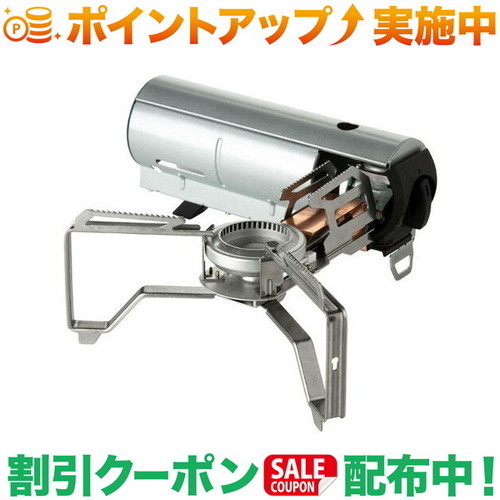 クーポン配布中★(スノーピーク)snow peak HOME＆CAMP バーナー シルバー