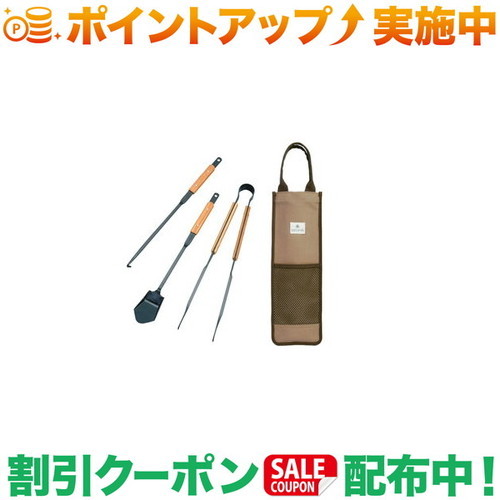  Peak スノーピーク　焚火ツールセットPRO SNP0121A0309_l_c101.jpg