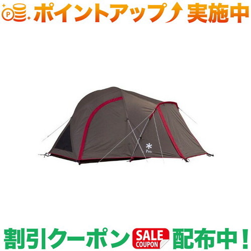 クーポン配布中★(スノーピーク)snow peak ランドブリーズPro.1 53,064円
