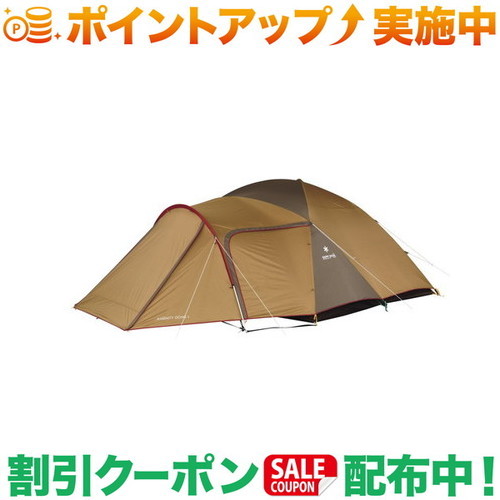 超美品　 peak　スノーピーク　SED-002　キャンプ　テント sde-002rh」の人気商品一覧 | 安い商品を通販サイトから探す