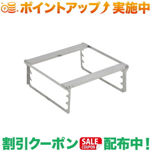 スノーピーク 焚火台 グリルブリッジ L(ST-032GBR)未使用 楽天市場】【5％OFF×P5倍 SS限定】【スノーピーク 公式】【永久