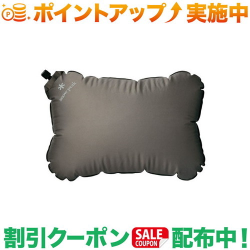 楽天市場】スノーピーク ストレッチピロー snow peak Stretch Pillow