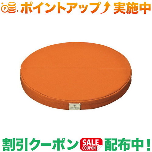 楽天市場】スノーピーク snow peak クッション ラウンジクッション