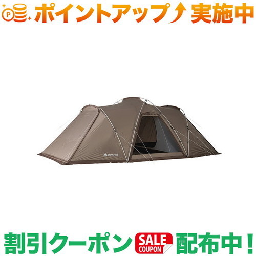 【JRAさん専用】スノーピーク ランドネストシェルター TP-259 JRAさん専用】スノーピーク ランドネストシェルター TP-259