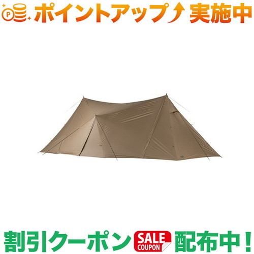 引き換え証散り散り中★(スノーピーク)snow peak 地びたステイションM Pro.air