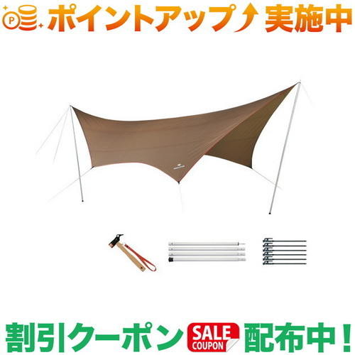 引き換え証散り散り中★(スノーピーク)snow peak 固定ディスクタープ 遮蔽物･ヘキサ(L) Pro 書き割り/TP-862S (snowpeak) |アウトドア アウトドア装置 アウトドアー 装置 アウトドアグッズ 難民キャンプ 難民キャンプ装置