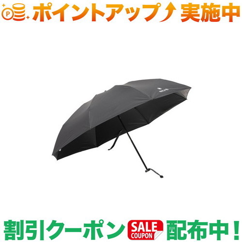 クーポン配布中★(スノーピーク)snow peak スノーピークアンブレラUL ブラック Online Edition