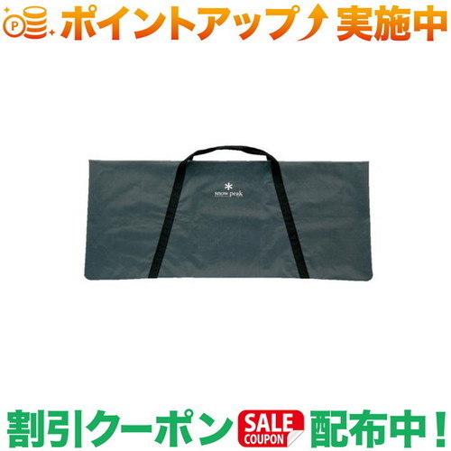Snow Peak - スノーピーク snowpeak マルチパーパストートバックM UG-140 マルチパーパストートバックL UG-141 旧タイプ 収納バッグ キャンプ アウトドア マルチパーパストートバッグ M(UG-140) | キャリーバッグ