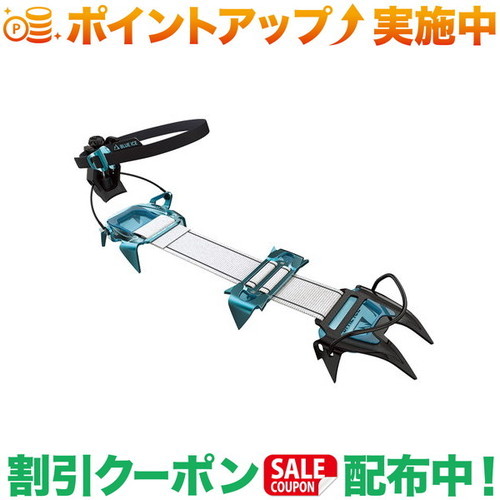 楽天市場】クーポン配布中☆(ブルーアイス)blue ice ハーフファング