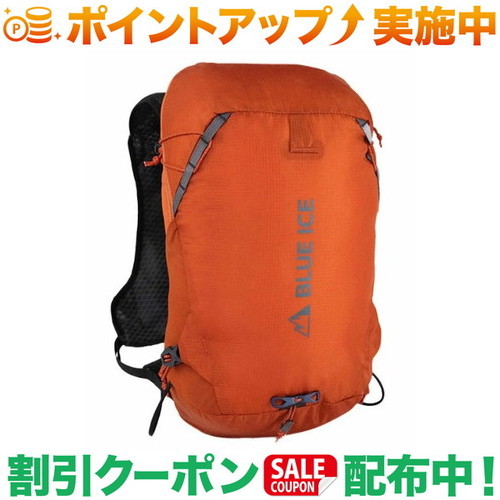 クーポン配布中★(ブルーアイス)blue ice リーチ 15L (ルイボス)|クロスキャンパー