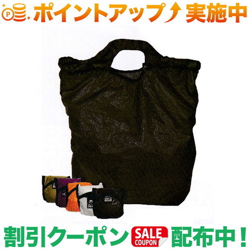 クーポン配布中★(グラナイトギア)GRANITEGEAR エアグロッセリーバッグ (ブラック)