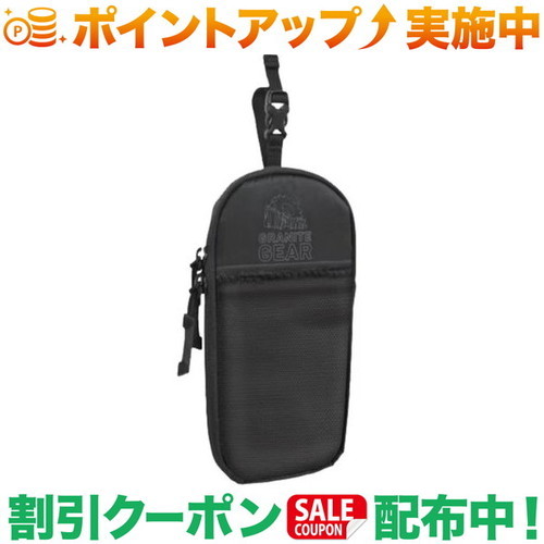クーポン配布中★(グラナイトギア)GRANITEGEAR アドオンポケットプラス (ブラック) 5,016円