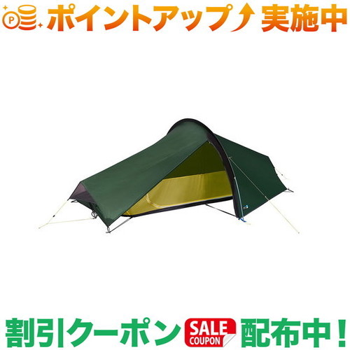 楽天市場】F テラノヴァ レーサーパルス1 グリーン 1人用 自立型