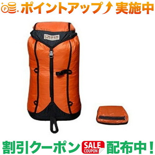 楽天市場】アライテント ライズパックS リュック 20L ポケッタブル