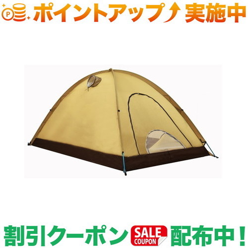 引き換え証離れ離れ中★(アライテント)ARAITENT ライトエアライズ2
