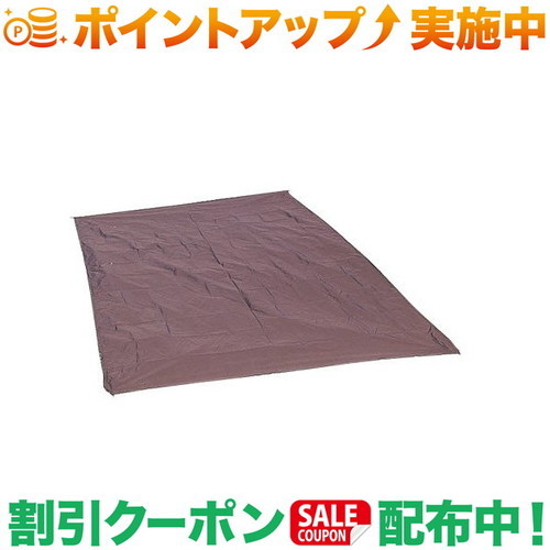 アライテント　エアライズ1 (専用アンダーシート付き) Amazon.co.jp: アライテント(ARAITENT) ARAITENTSLドーム【専用