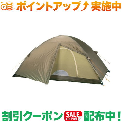 クーポン配布中★(アライテント)ARAITENT アライテント SLドーム(専用アンダーシート付)｜アウトドア キャンプ用 山岳テント キャンプテント 2人用 登山 キャンプ 自立式 コンパクト収納 ダブルウォール 軽量 正規品