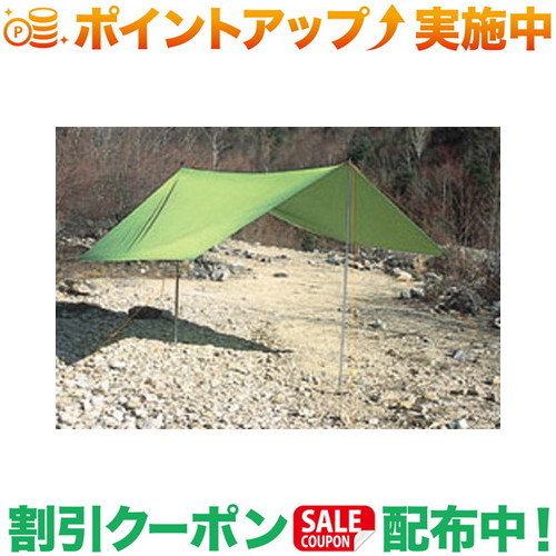 楽天市場】クーポン配布中☆(アライテント)ARAITENT ビバークタープ M