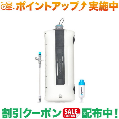 クーポン配布中★(ハイドラパック)Hydrapak シーカー+ 6L グラヴィティ フィルターキット