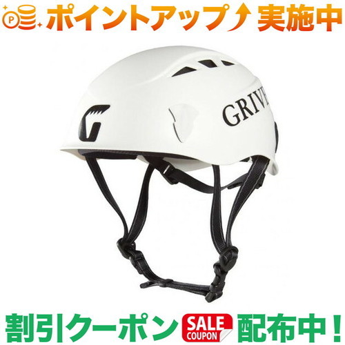 クーポン券別れ別れ中★(グリベル)Grivel サラマンダー2.0 白いこと スポーツ・アウトドア-登山・クライミング-ヘルメット