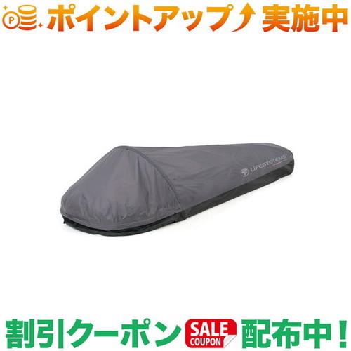 楽天市場】ライフシステム Lifesystems ベンチャーソロフープドビヴィ