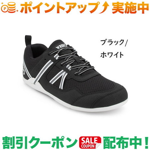 クーポン配布中★(ゼロシューズ)XEROSHOES M's プリオ (ブラック/ホワイト)|クロスキャンパー