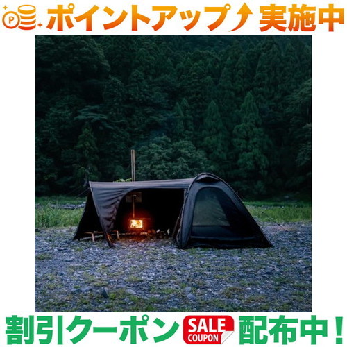 引き換え証散り散り中★(マウントスミ)Mt.SUMI ロイスST