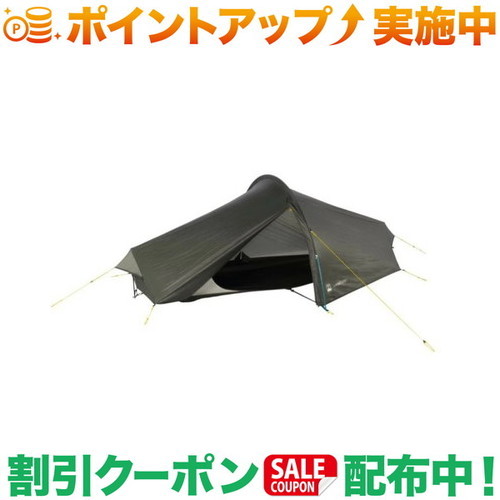 TERRA NOVA テラノヴァ　テラノバ　レーサーコンパクト1 美品 レーサーコンパクト1 TERRA NOVA（テラノバ）｜ウエストウェブストア